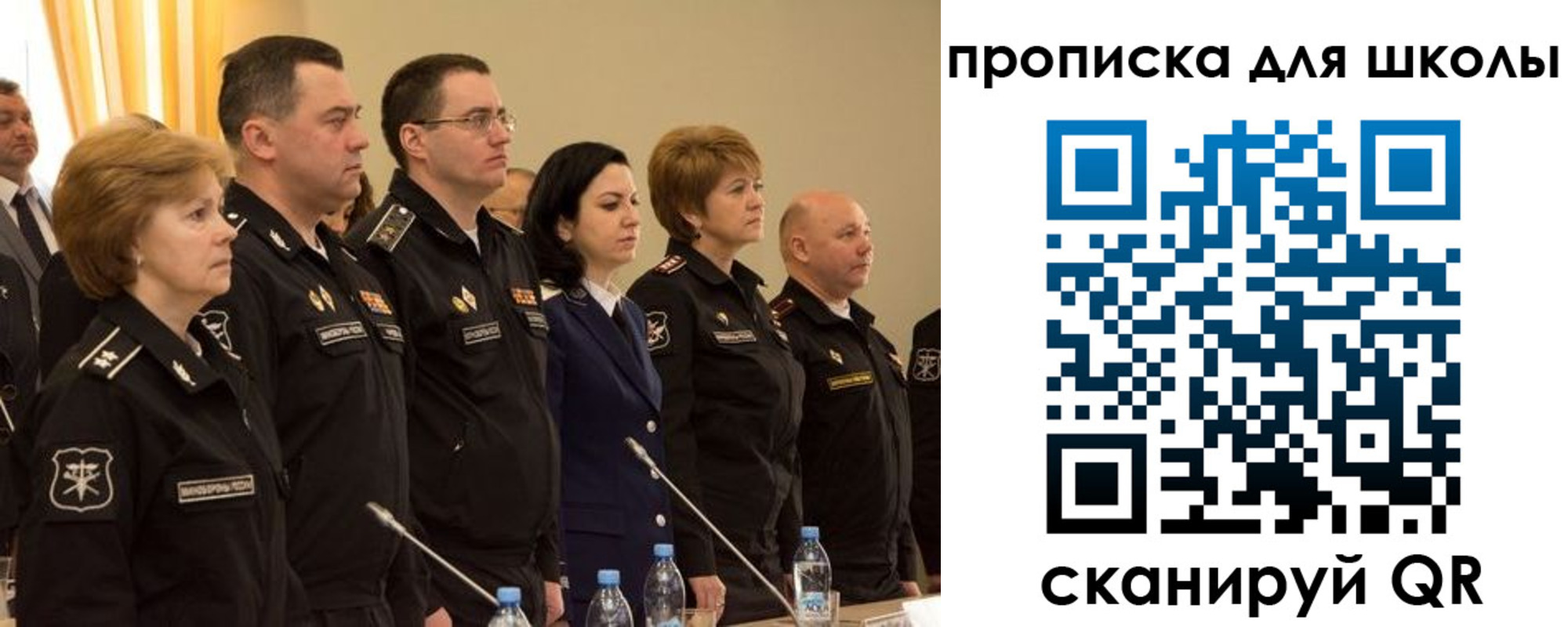 прописка поиск в Онеге